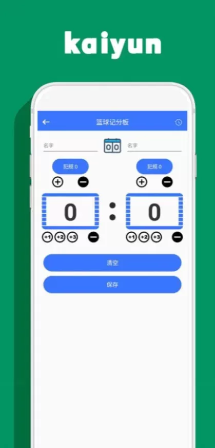 MK体育官方app综合大厅首页
